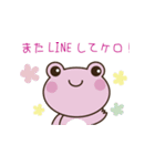 おねがいケロちゃん！（個別スタンプ：39）