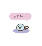 おねがいケロちゃん！（個別スタンプ：40）