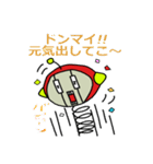 ポンコツタロウ（個別スタンプ：8）