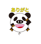丸顔くん パンダ 日本語バージョン2（個別スタンプ：6）