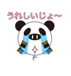 丸顔くん パンダ 日本語バージョン2（個別スタンプ：7）