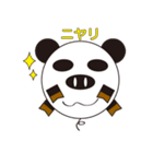 丸顔くん パンダ 日本語バージョン2（個別スタンプ：8）