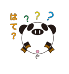 丸顔くん パンダ 日本語バージョン2（個別スタンプ：10）