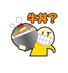 今日、何する？（個別スタンプ：4）