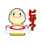 今日、何する？（個別スタンプ：8）