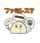 今日、何する？（個別スタンプ：13）