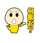 今日、何する？（個別スタンプ：15）