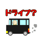 今日、何する？（個別スタンプ：24）