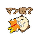 今日、何する？（個別スタンプ：26）