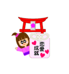 座敷童子 桜（個別スタンプ：40）