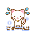 日常会話のネコたんスタンプ（個別スタンプ：6）