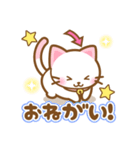 日常会話のネコたんスタンプ（個別スタンプ：12）