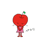 かわいいりんごちゃん（個別スタンプ：3）