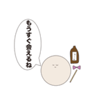 たこやきちゃん（個別スタンプ：22）