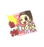 Endless Ballet Dream（個別スタンプ：21）