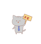 サラリーマンねこ（個別スタンプ：1）