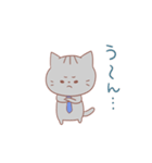 サラリーマンねこ（個別スタンプ：4）