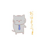 サラリーマンねこ（個別スタンプ：6）