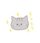 サラリーマンねこ（個別スタンプ：13）