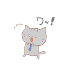 サラリーマンねこ（個別スタンプ：31）