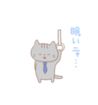 サラリーマンねこ（個別スタンプ：40）