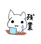 ちびハム めいちゃん（個別スタンプ：9）