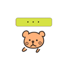 ひらけ！くーまん（個別スタンプ：4）