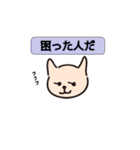 ひらけ！くーまん（個別スタンプ：20）
