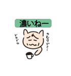 ひらけ！くーまん（個別スタンプ：21）