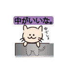 ひらけ！くーまん（個別スタンプ：22）