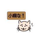 ひらけ！くーまん（個別スタンプ：26）