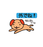ひらけ！くーまん（個別スタンプ：31）