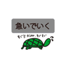ひらけ！くーまん（個別スタンプ：32）