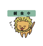 ひらけ！くーまん（個別スタンプ：34）
