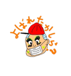 たかおママ（個別スタンプ：8）