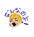 たかおママ（個別スタンプ：23）