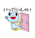 ヤモリのヤモりん（個別スタンプ：11）