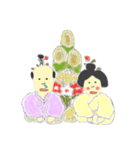 ゆるゆるサムライとまちムスメ（個別スタンプ：2）