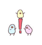 枝豆鳥2（個別スタンプ：6）