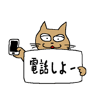 カンペ猫（個別スタンプ：3）