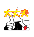続 紳士クン（個別スタンプ：9）