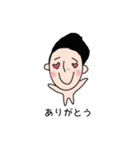 それでいーのくん（個別スタンプ：2）