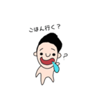 それでいーのくん（個別スタンプ：4）