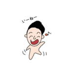 それでいーのくん（個別スタンプ：5）