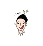 それでいーのくん（個別スタンプ：11）