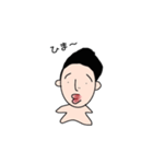 それでいーのくん（個別スタンプ：17）