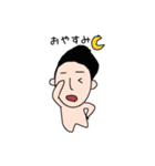 それでいーのくん（個別スタンプ：21）