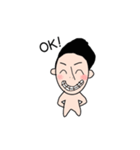 それでいーのくん（個別スタンプ：24）