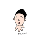 それでいーのくん（個別スタンプ：33）