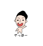 それでいーのくん（個別スタンプ：34）